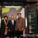 제25회 송년음악회 이미지