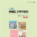 동아펜션 이미지