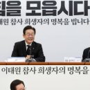 가락충전소 이미지