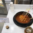 오마뎅안양 이미지
