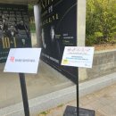 남양공원화장실 이미지