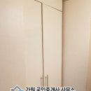 삼우그린 이미지