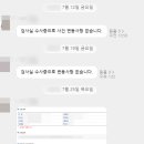 법률사무소자산 이미지