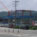 명도주유소 이미지