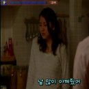 라스트프렌즈 6화 -4 자막포함 우에노쥬리 나가사와마사미 에이타 니시키도료 (후지TV 2분기 일드) 마네키네코 일본어 이미지