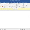 아라비안 - 용인시 처인구 금령로99번길 3 | 아라비안