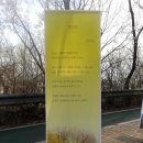 도구머리공원 이미지