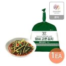 종가집젓갈