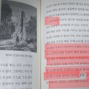 라이트맨