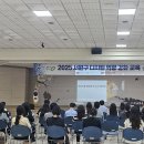 서원구청 대회의실 이미지