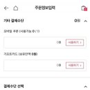 프레지에 이미지
