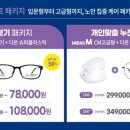 청광슈퍼 이미지