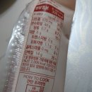 복식품주식회사