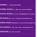 계명대학교 글로벌창업대학원 이미지