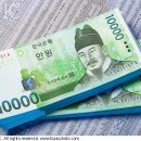 돈의 神 이미지