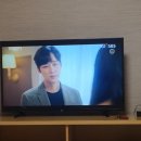 그린피아 그랜드볼룸
