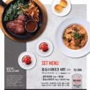 [잠실 출장] 예원학교 정기연주회 (잠실 맛집, 카페)
