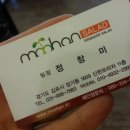 굿 셀러드 이미지