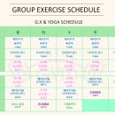 줌바댄스 오후 이미지