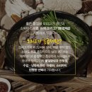 오리종합관리 네이버블로그