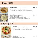 항만레스토랑 네이버블로그