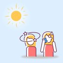 아이꿈의 라벤더칼라민클렌징바, 땀띠비누 리뷰