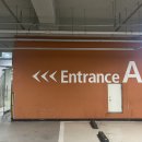 아이스퀘어몰 아이스퀘어 호텔 앞 이미지