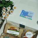 남산그린빌딩 이미지