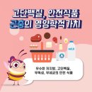 우리굼벵이 네이버블로그