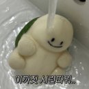 서울숭곡초등학교 | 🏠 청년안심주택 당첨 후기 및 타임라인(추가 모집, 예비자 모집)