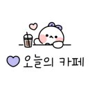 카페심