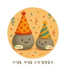 (주)예진디자인 이미지