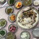 대원철뚝집 이미지