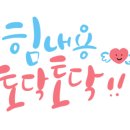 흙광고기획 이미지