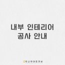 두아트 이미지