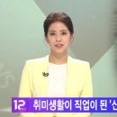 (주)아라케어 이미지