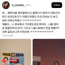 이병헌 영어 실력 칭찬했다가 욕먹은 사람 이미지