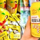 친구야딱한잔 인사이트