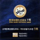 참마음정육점 이미지
