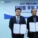 (주)아비콘헬스케어 이미지