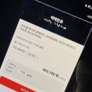 26-6월 글 지각생 납시오