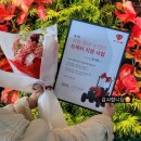 TYM 트랙터지원사업에 선정된 후기