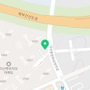 다산푸르지오상아공인중개사사무소 이미지