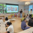 사하중흥S클래스어린이집 이미지