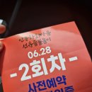 하회마을 | [안동여행] 선유줄불놀이 :: 안동하회마을 후기 죽기전 봐야할 축제