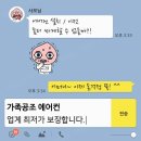 민에어컨 이미지