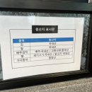 율이네꼬마김밥