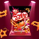 소소하게