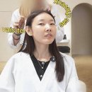 파리미용실 - 함평군 사거리길 40 | 파리미용실