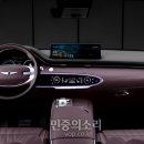 라인카서비스 이미지